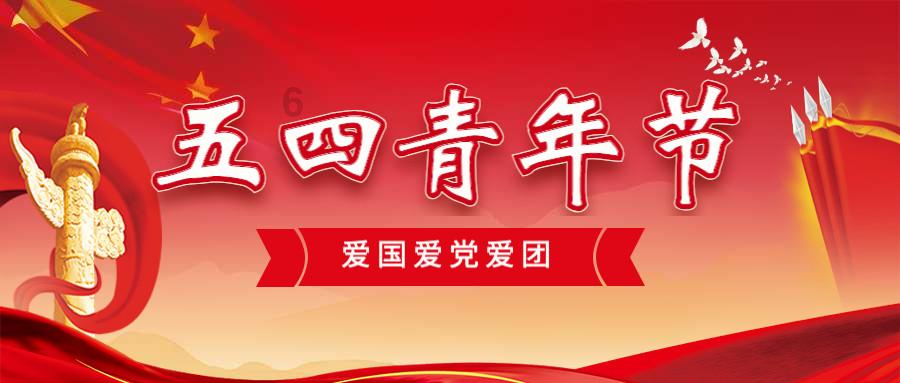 奇妙恐龙世界