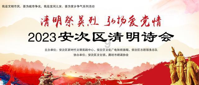 拳皇命运手游