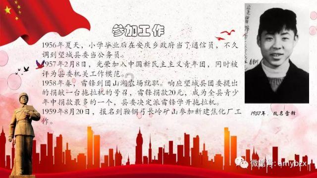 逃离昏暗的废弃城