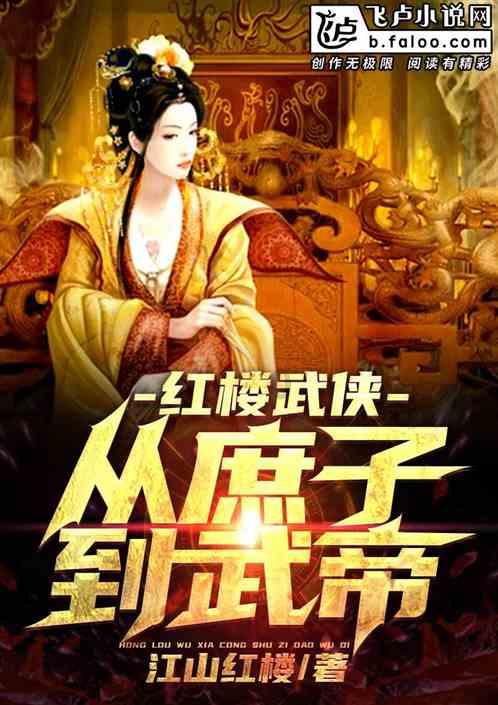 你说什么用英语怎么说游戏画面