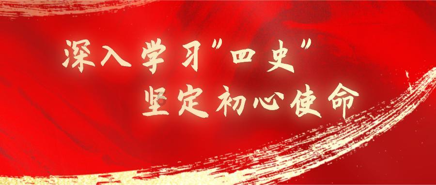 蓝狐视频