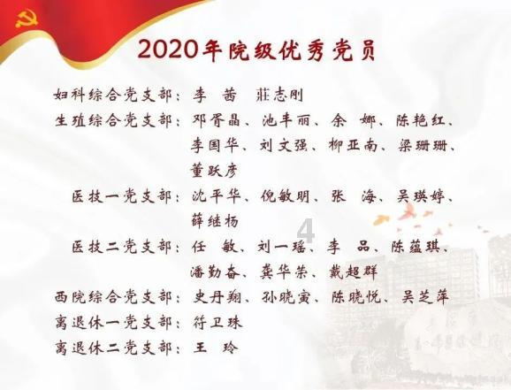 超级坦克消灭僵尸