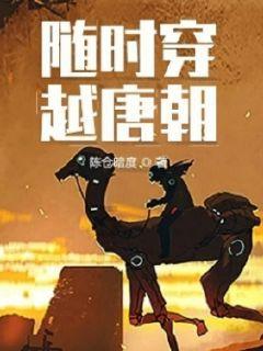 美发沙龙设计师
