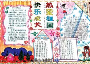 徐州移动直播助农增收 草莓搭上“直通车”