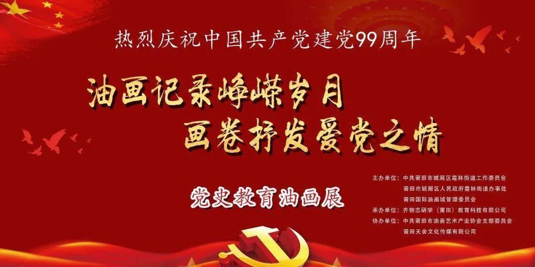 2024江苏两会|省人大代表杨颖:把专业建在“产业链”上,推动中职教育与产业链有效接轨