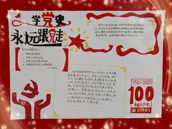 阔气!李湘不愧是富婆!全场10元,赠送外国品牌物品,当新年礼物