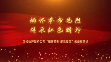 歌尽凡尘