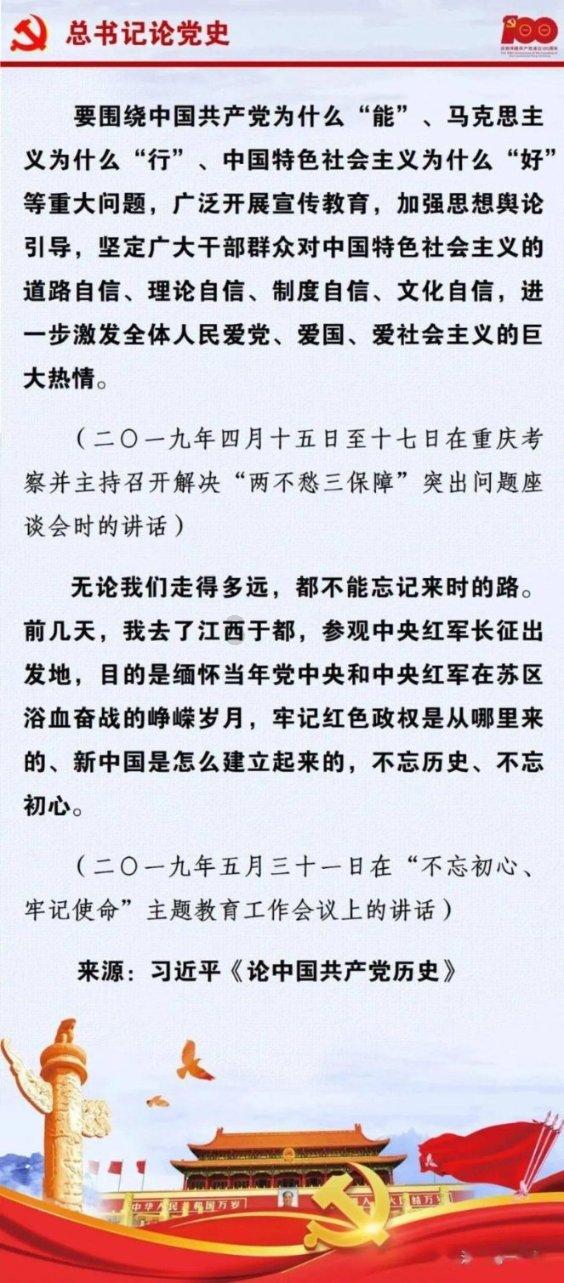 燃烧吧大脑装瓶子游戏
