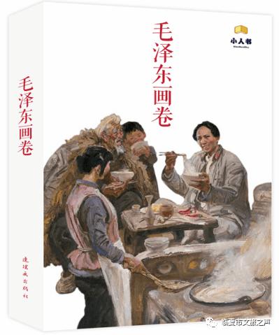 章莹颖父亲感谢江歌妈妈鼓励直播带货：6年来我和爱人每天活在悲痛中，是你开导了我，赚钱是为了找女儿