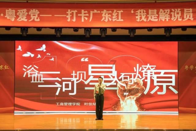 沪江开心词场