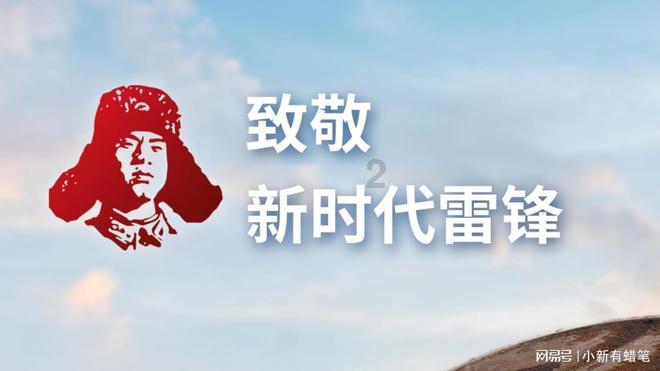 猎魂觉醒