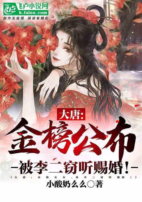 逗小猴开心系列212