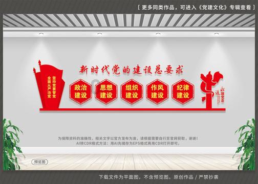 《亡灵女仆》将于2月15日登陆Switch平台