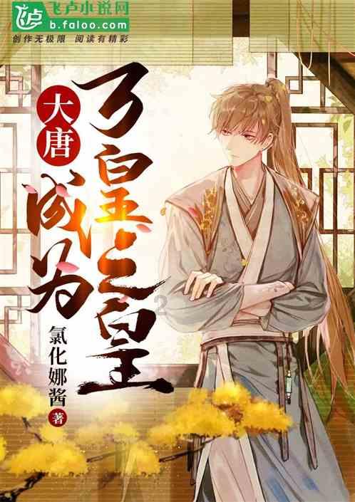 紫牛拍咖 | 大美农垦——岗埠农场