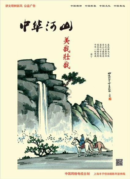 张红超教你做美味省油，豆角茄子超下饭的制作与技巧