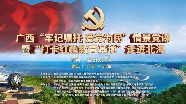 五彩果冻大相连
