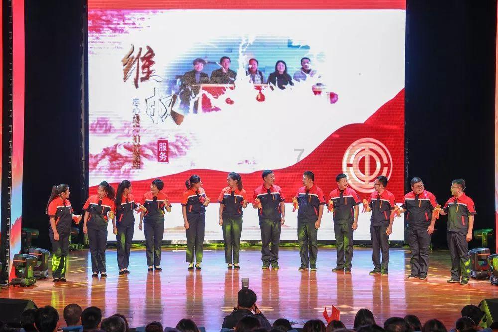 新熊出没找不同
