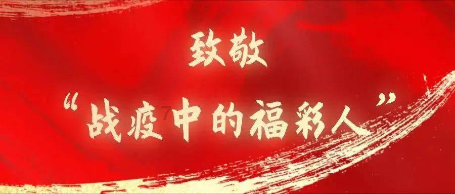 百姓腰包更鼓了 乡村生活更美了