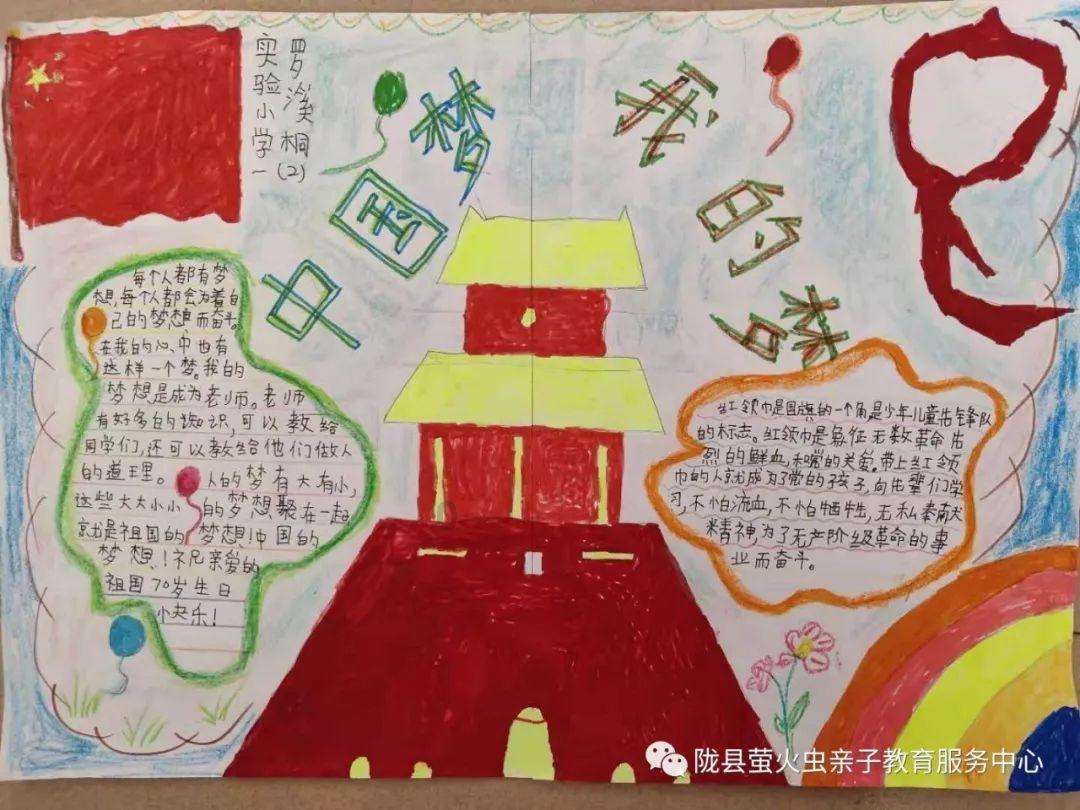 救援毕业女孩