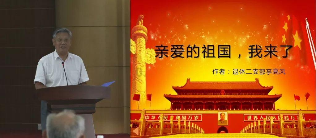 名门千金化身战地夜莺，计破战俘多次，26年后在餐馆被美战俘认出