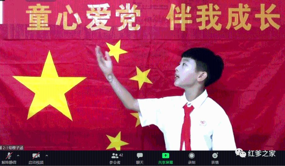 奥利维亚收养猫