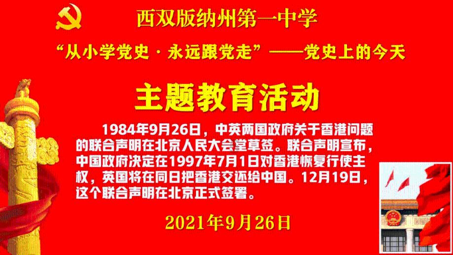 燃烧吧大脑免广告最新版