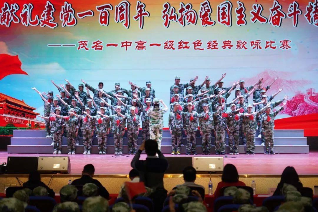 探秘电脑音频服务未运行怎么解决win7知识星球,一起开启知识新世界