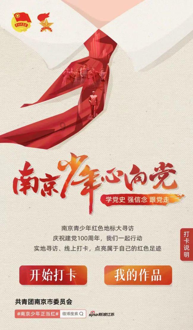 肺癌晚期一般的能活多少年？游戏画面