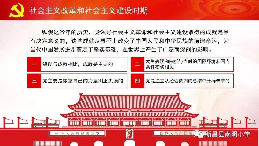 云南一公园里白狮子腿部溃烂 知情人:被同笼舍动物抓伤,已药物处理
