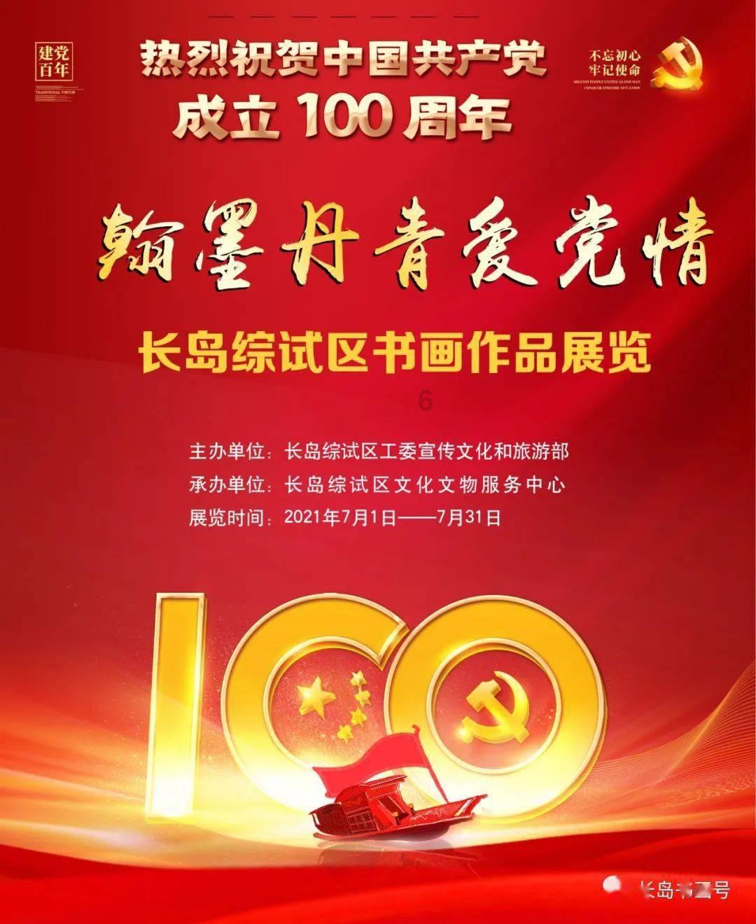 国企和事业单位为什么会存在劳务派遣？这个是否合理？