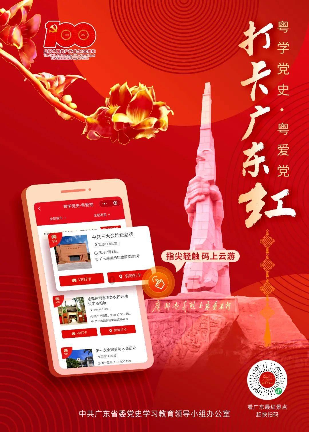 巫师2：刺客之王