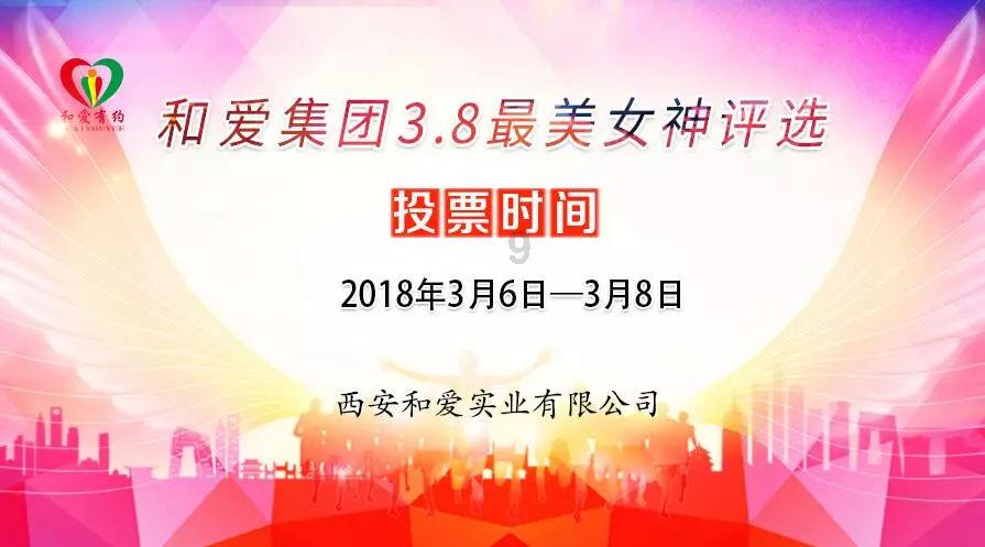 沪江开心词场