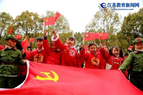 森迪公主夏日度假