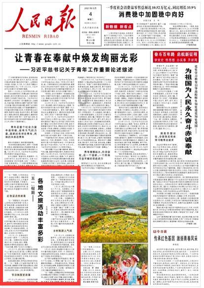 珠海精神病医院:为什么会患上精神病