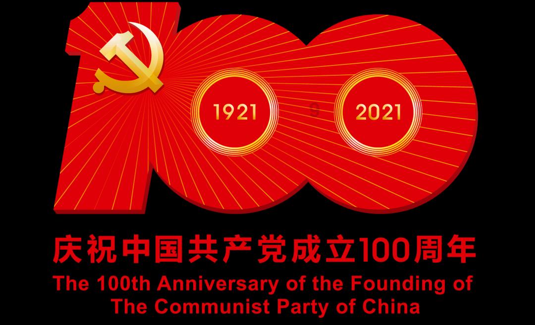 批量复制，走红魔都，“新物种”云南酸菜牛肉火锅火了