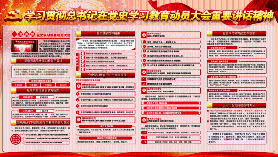 两部门印发《意见》促进制造业中试创新发展
