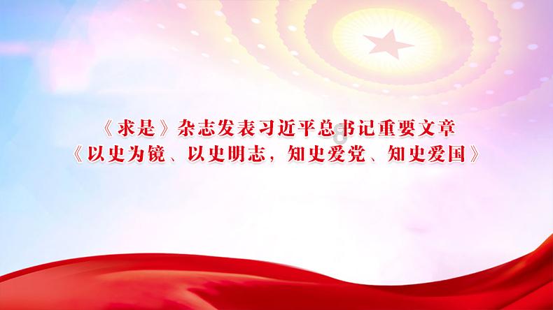 全民剧本大师内置菜单