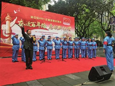 公主权力游戏换装