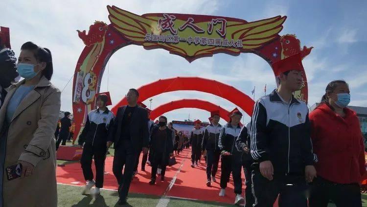 恶魔的睡眠