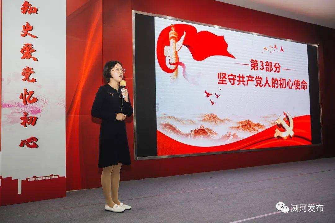 子弹战士