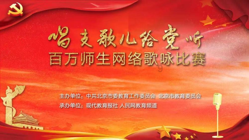 河南省高层次专家助力尉氏乡村振兴服务活动启动