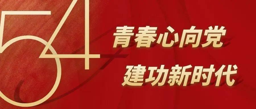春节文旅市场提前爆火,大马戏羊城献艺贺龙年