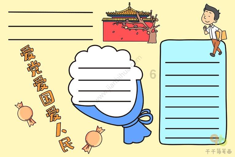 声称被人下毒导致毁容的墨西哥前女模,10次整形全失败