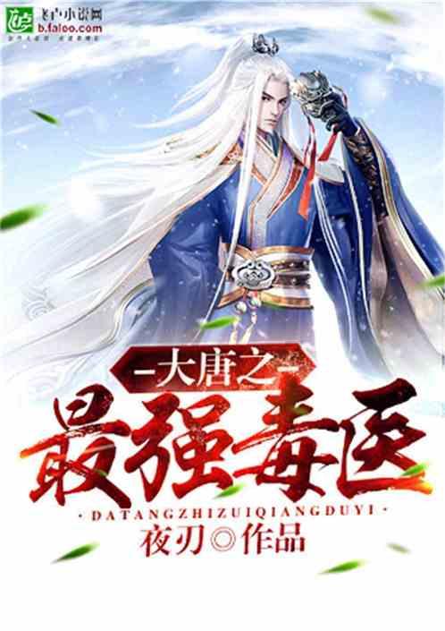 88影视