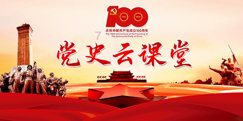 上海人工智能实验室发布2023年度大模型公开评测榜单