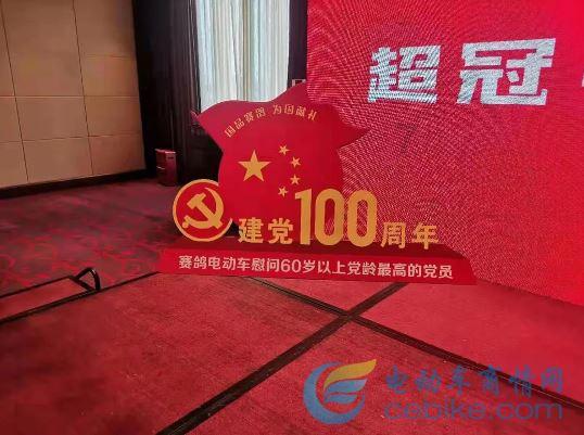 新年做个海鲜粥，开胃解腻，教你怎么做