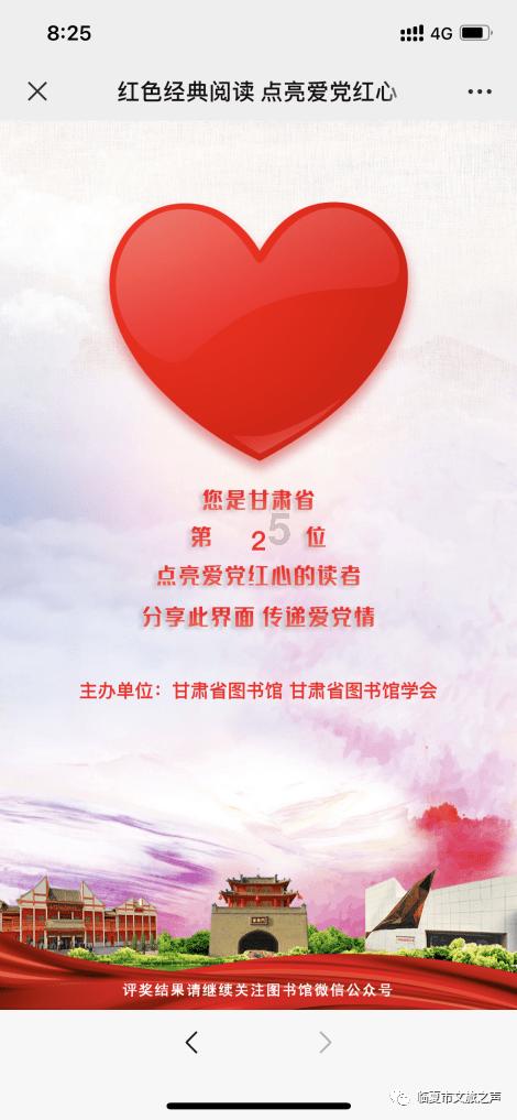 湖南绿色低碳盐碱项目采用半废锅航天炉 60万吨合成氨