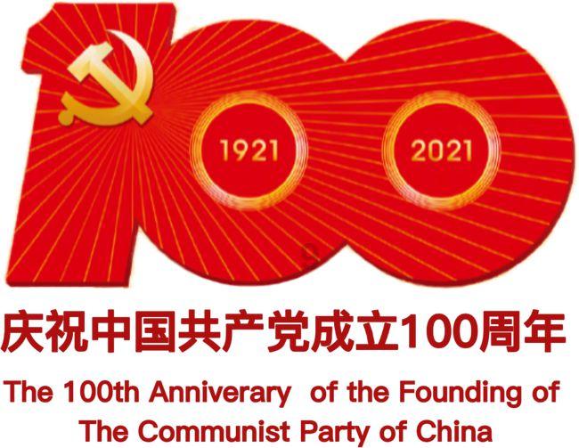 夏天喝什么好？