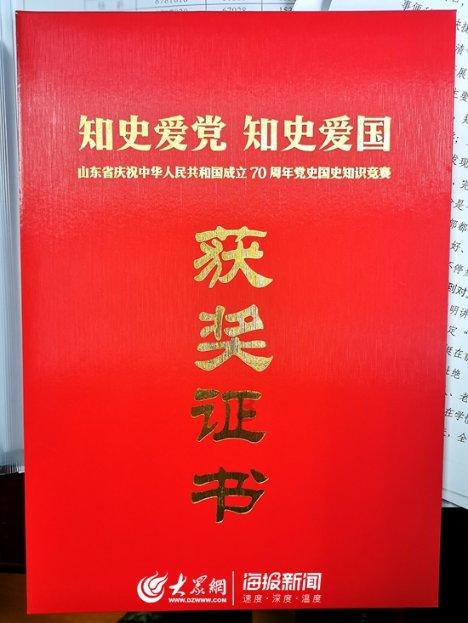 小组赛踢了两场半，国足依然0进球0失球，本届唯一