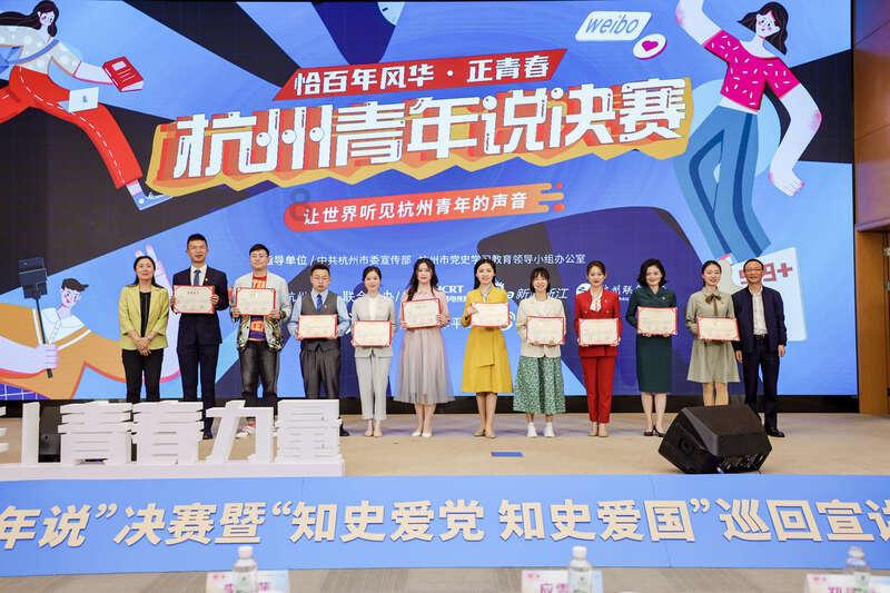 日照银行开发区中心支行机关党支部：共享悦读 书香致远